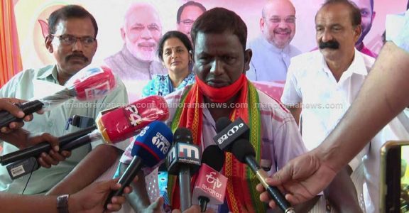 Now, police slap bribery charges against Kerala BJP chief Surendran after Court directive Now, police slap bribery charges against Kerala BJP chief Surendran after Court directive