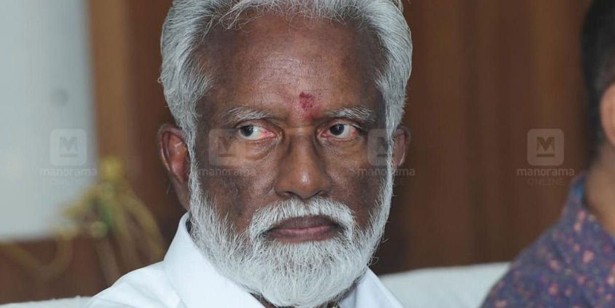 Kummanam Rajasekharan Kummanam Rajasekharan