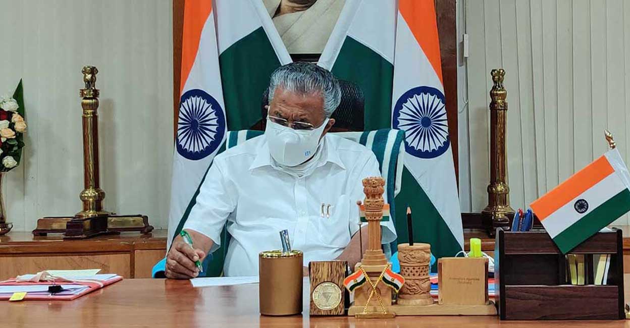 Pinarayi Vijayan
