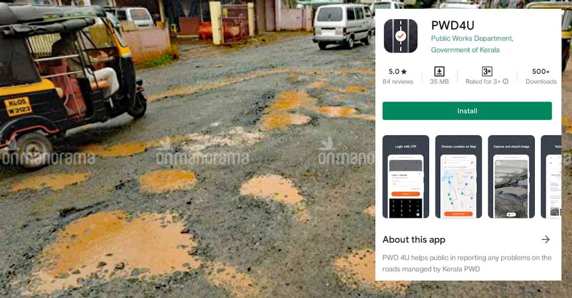 pwd-app