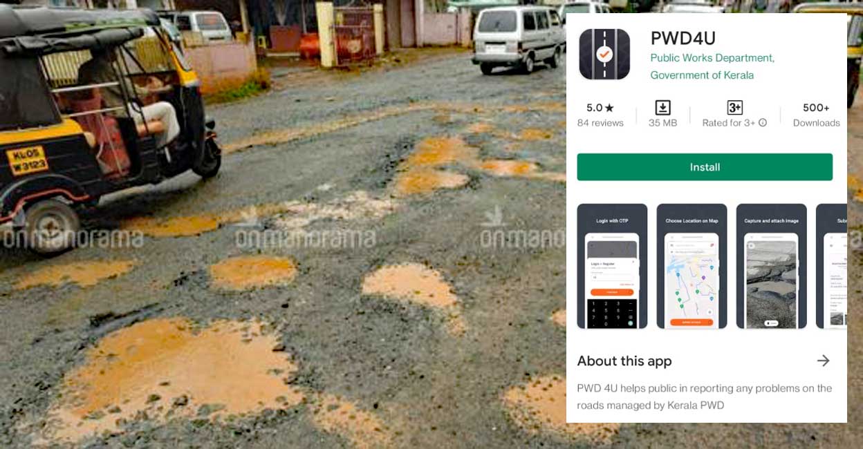 pwd-app
