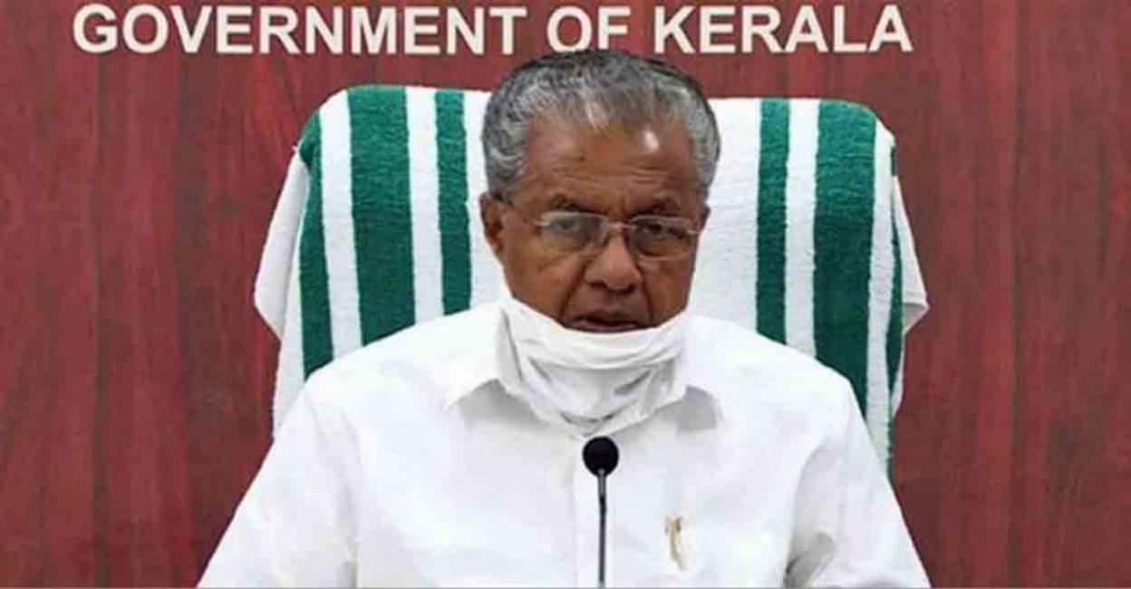 Kerala Chief Minister Pinarayi Vijayan Kerala Chief Minister Pinarayi Vijayan