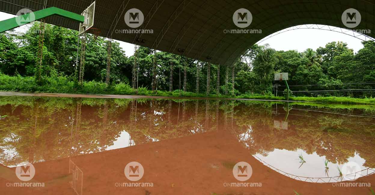 rain-mg-university