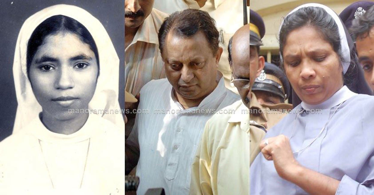 Sister Abhaya, Father Thomas Kottoor and Sister Sephy