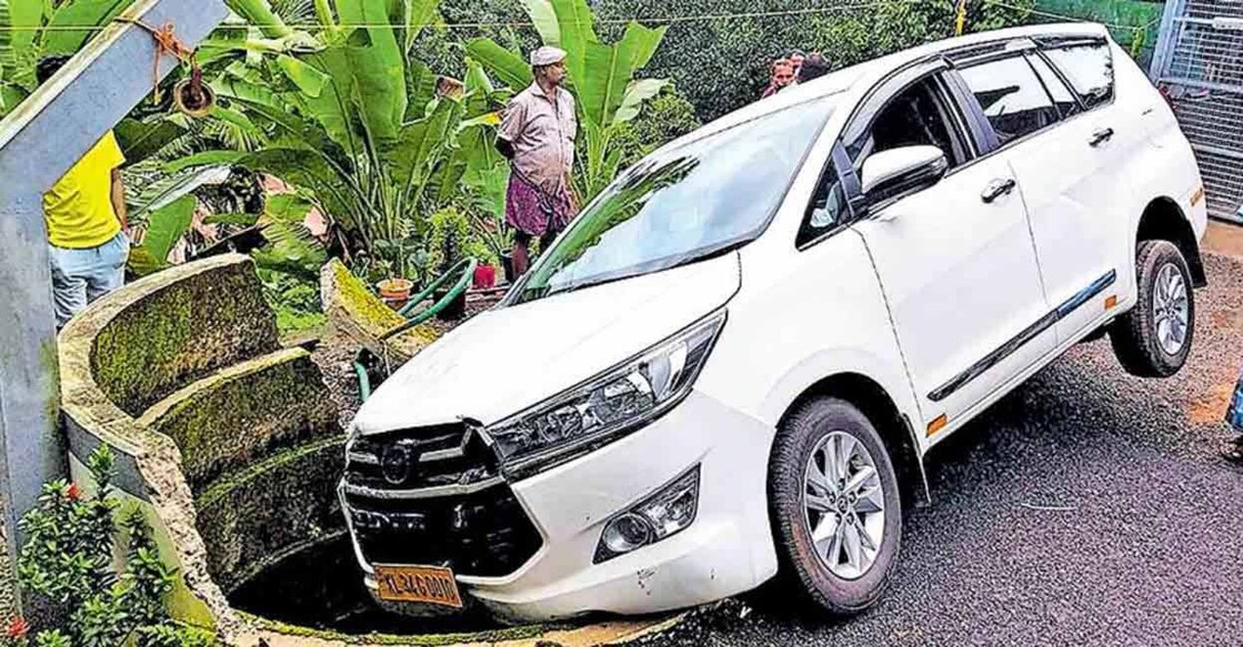 The children fell into the well as the car hit its wall and one portion of it caved in. 