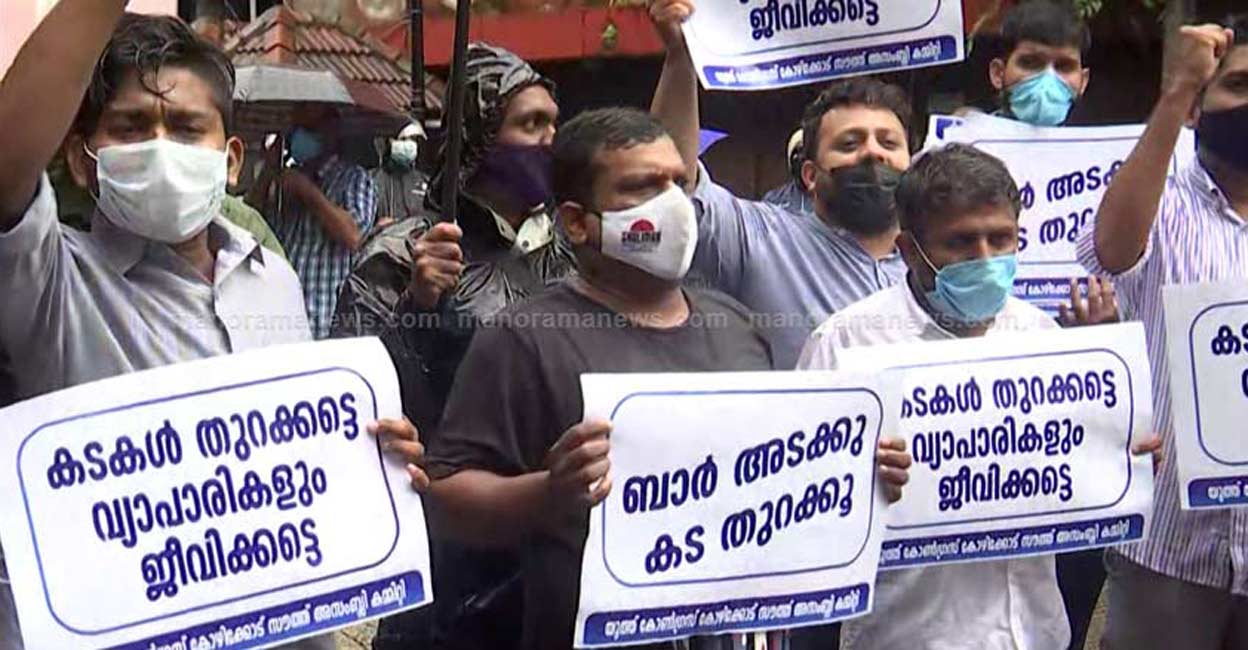 Desperate, traders declare open revolt; Pinarayi warns of strict action