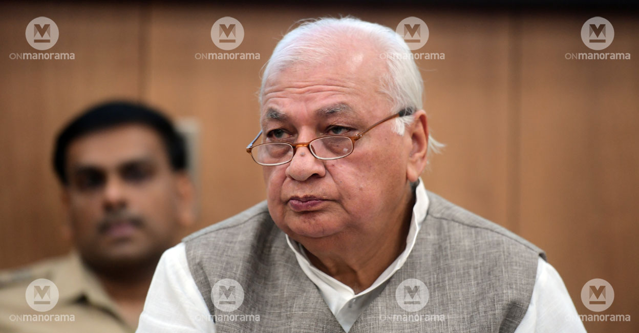 Governor Arif Mohammed Khan