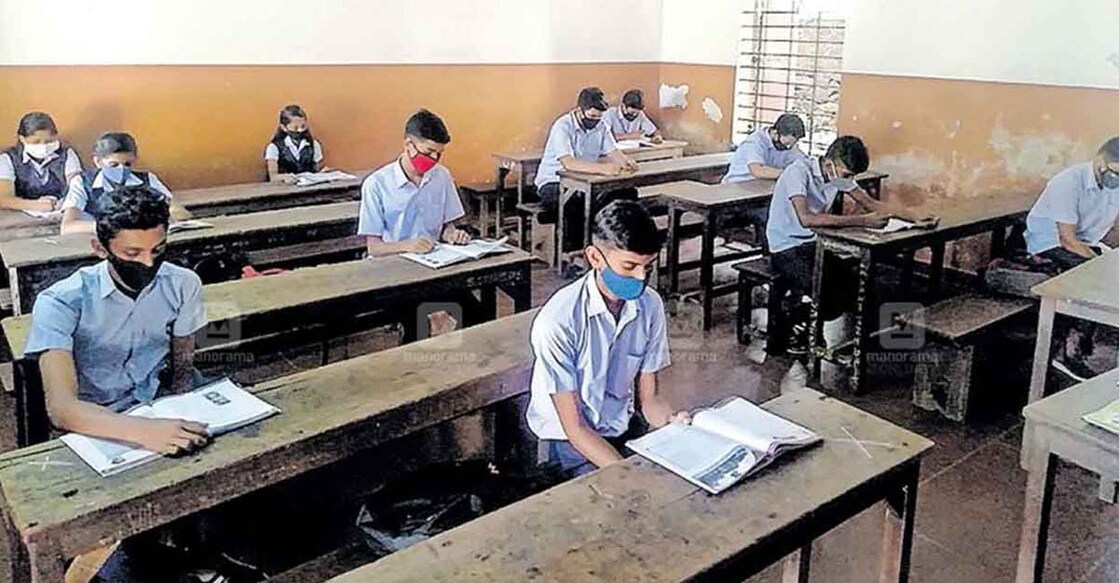 exam-school-students