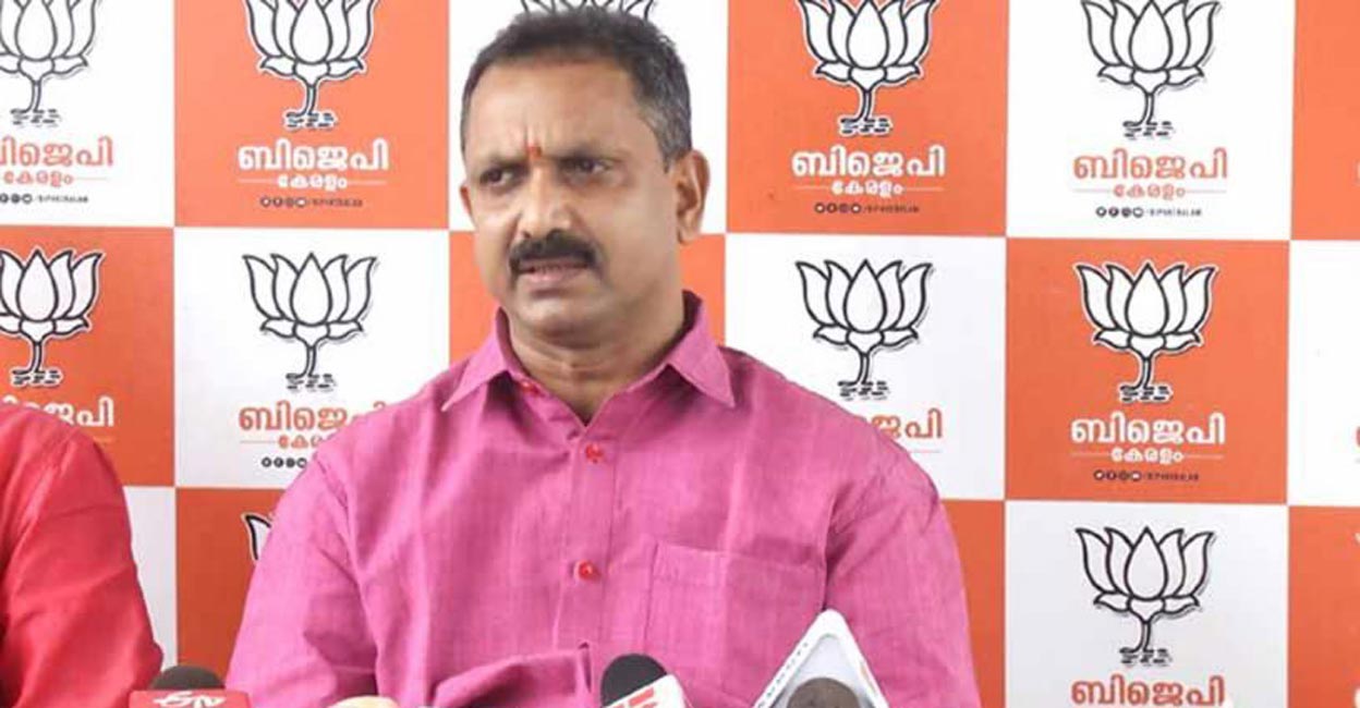 K Surendran was questioned by a special investigation team at the Thrissur Police Club.