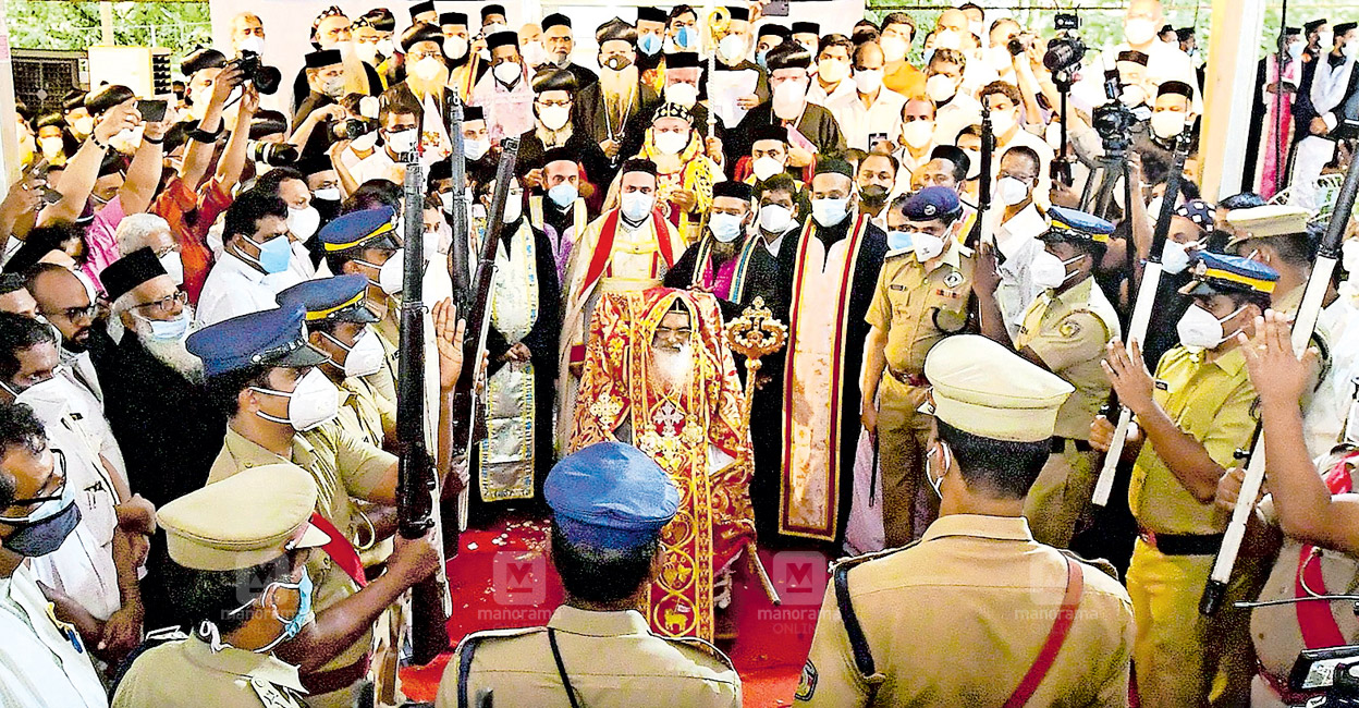 His Holiness, Moran Mor Baselios Marthoma Paulose II, Catholicos of the East His Holiness, Moran Mor Baselios Marthoma Paulose II, Catholicos of the East