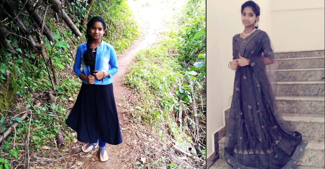 Meerakrishna