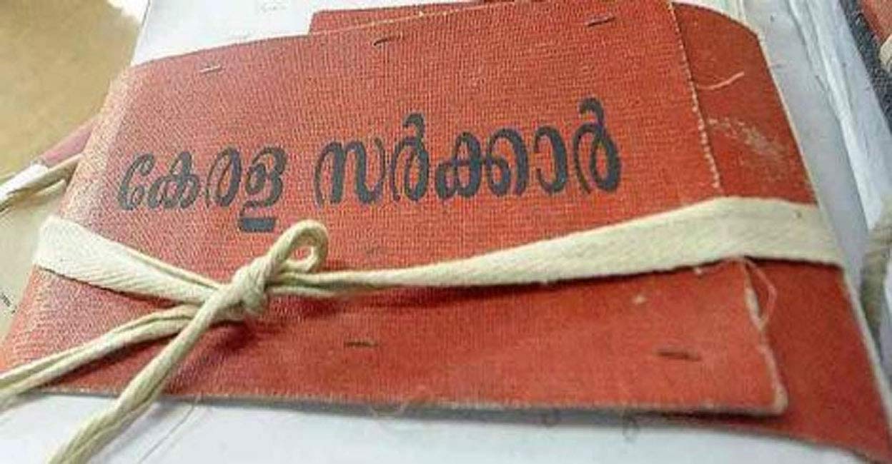 Kerala Classifies Panchayats To Avoid Stringent Building Rules As Per Crz Norms Onmanorama 3457