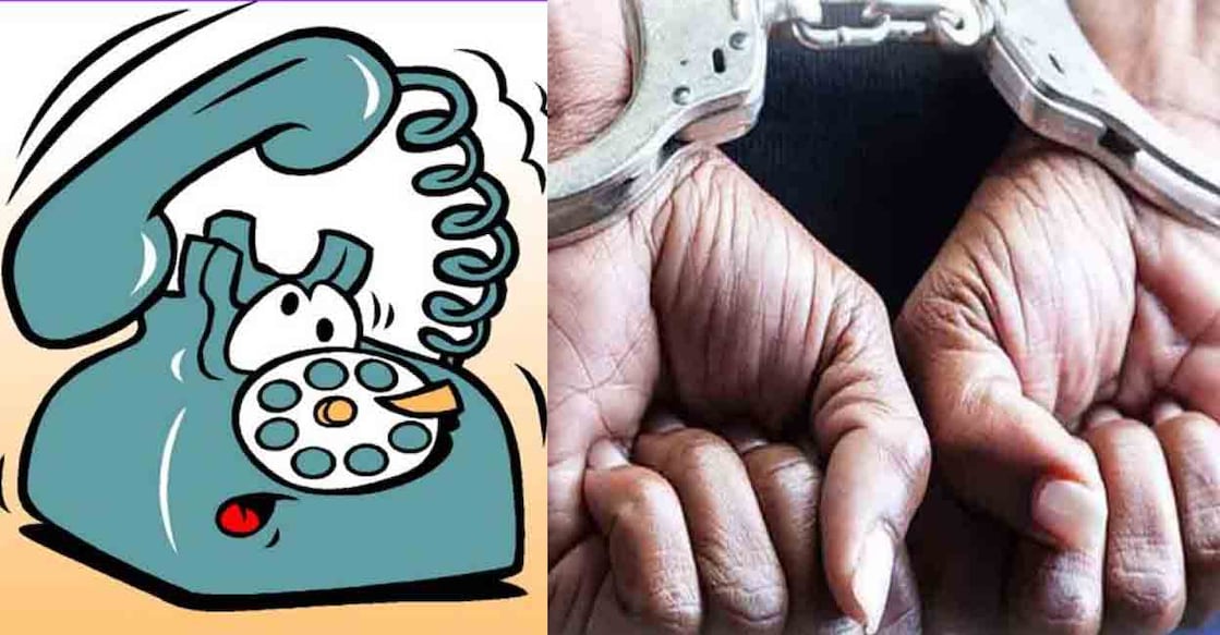 Parallel-telephone-exchange-arrest