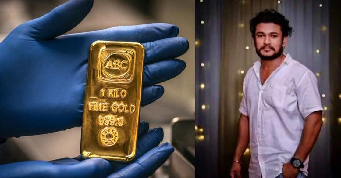 arjun-ayanki-gold
