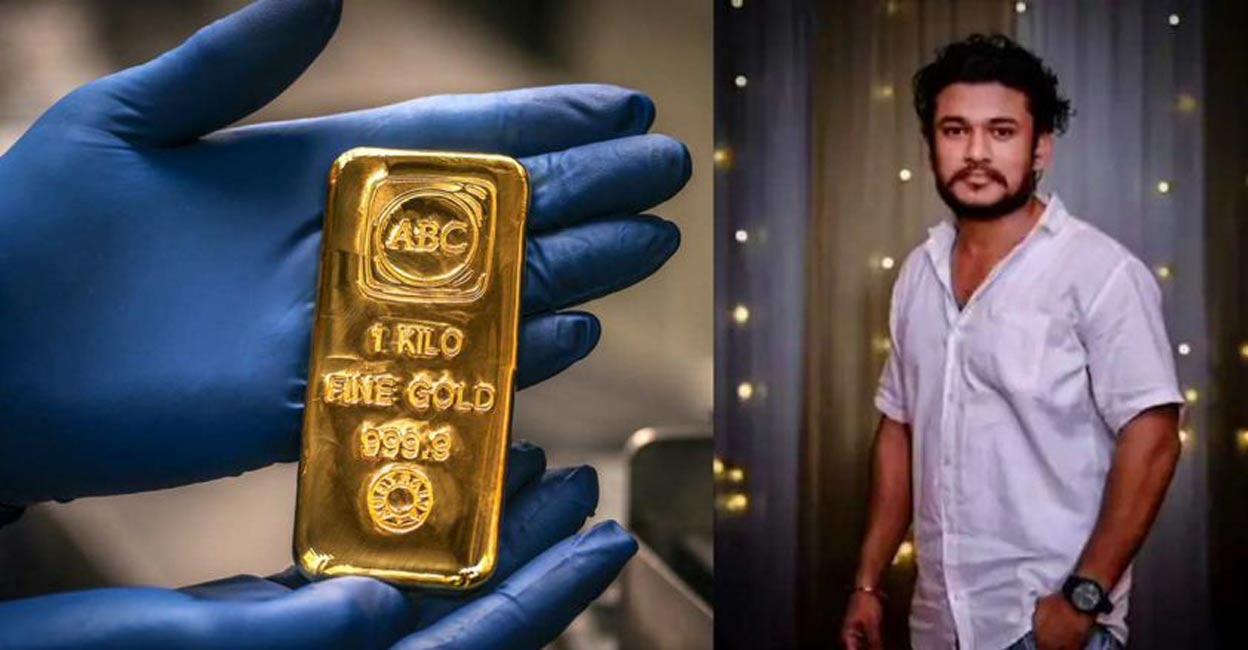 arjun-ayanki-gold