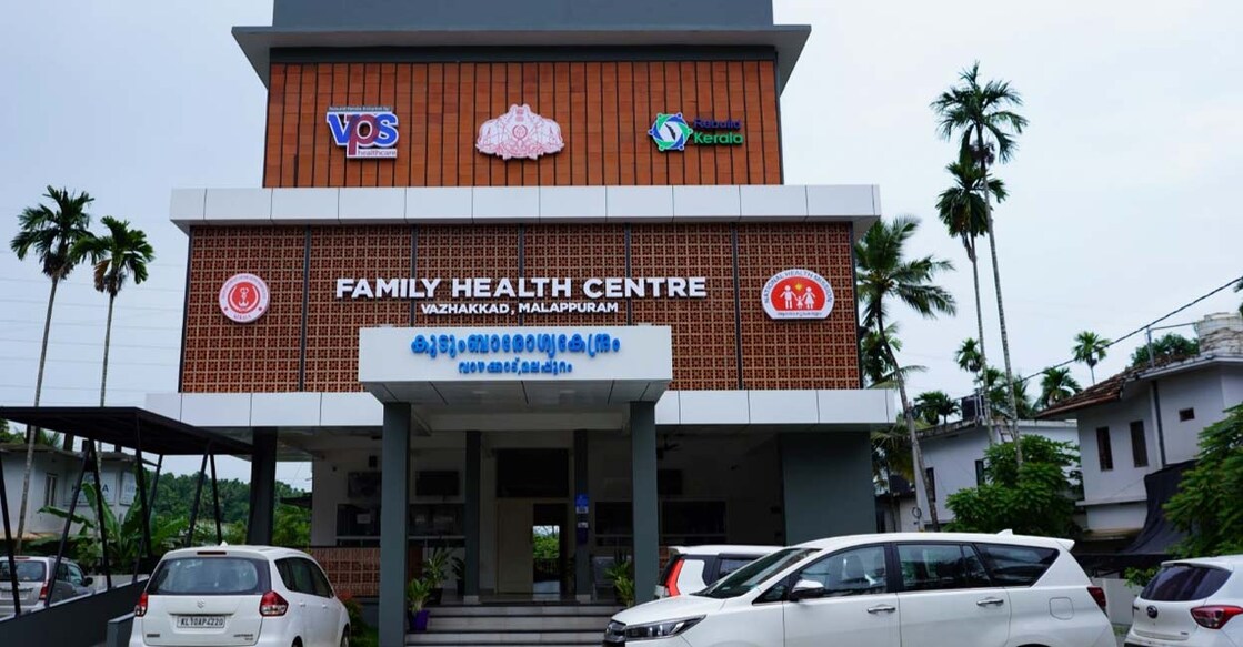 VPS Healthcare rebuilds Mallapuram's health centre as largest in India.