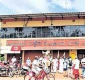 Key accused of Karuvannur bank scam laundered nearly Rs 40 cr through another bank: ED 
