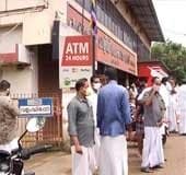 Karuvannur bank scam: Main accused, CPM leader conspire against key witness