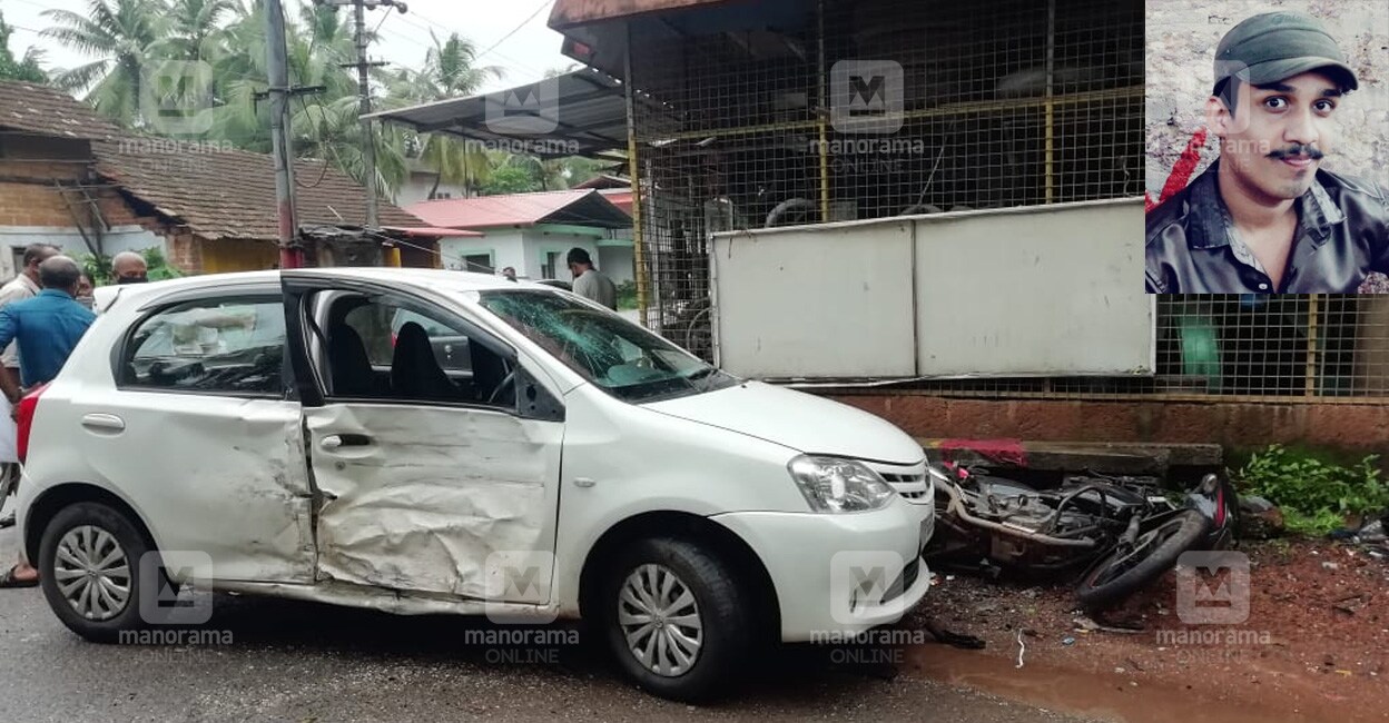 The car which Ramees' bike crashed on to. The car which Ramees' bike crashed on to.