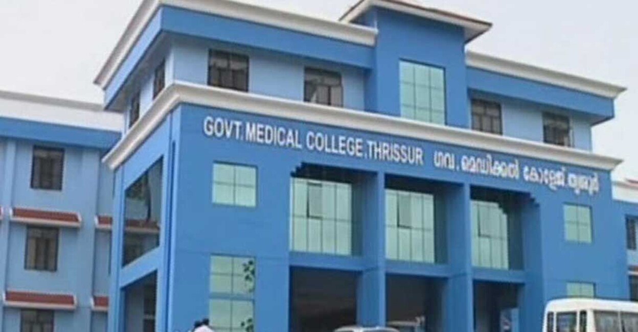 Health authorities said that stringent infection control measures are underway at the medical college hospital.