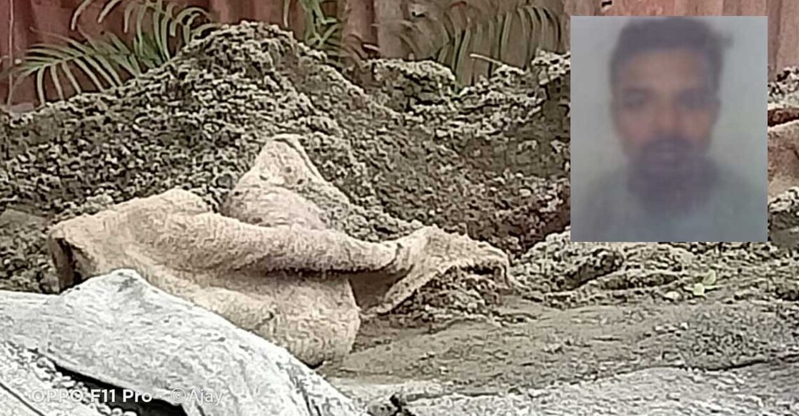 Body of missing Assamese labourer found buried in sand at Kolenchery Body of missing Assamese labourer found buried in sand at Kolenchery