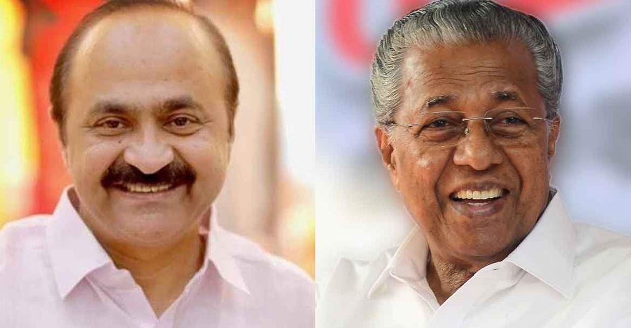 VD Satheesan and Pinarayi Vijayan VD Satheesan and Pinarayi Vijayan