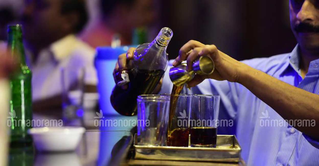 bar-liquor-sale-1248
