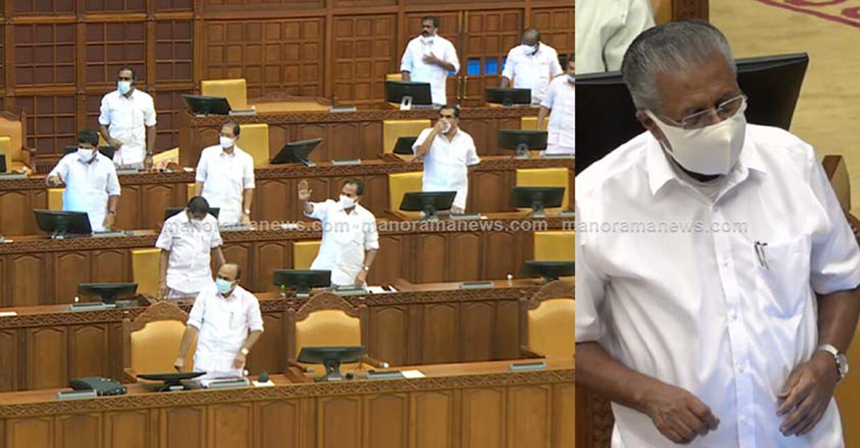 assembly-pinarayi