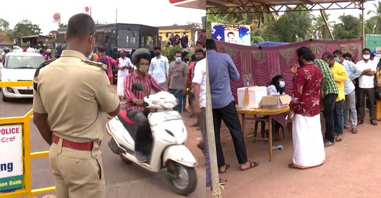 Students and the public visiting Karnataka daily for education, business and other reasons have been asked to undergo RT-PCR tests every 15 days. Representative pic