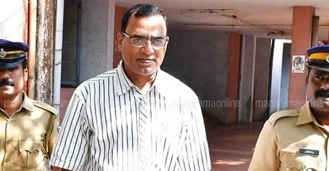 Robin Vadakkumcherry