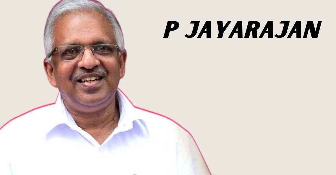 p-jayarajan