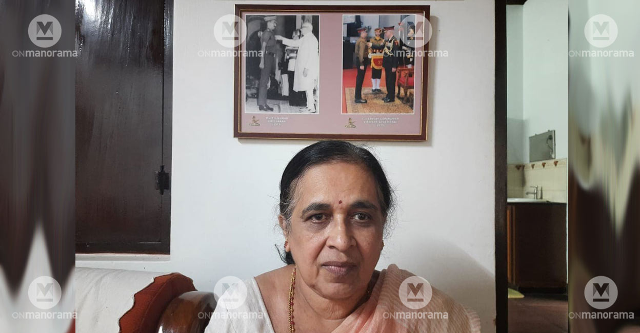 Geetha Gopakumar 