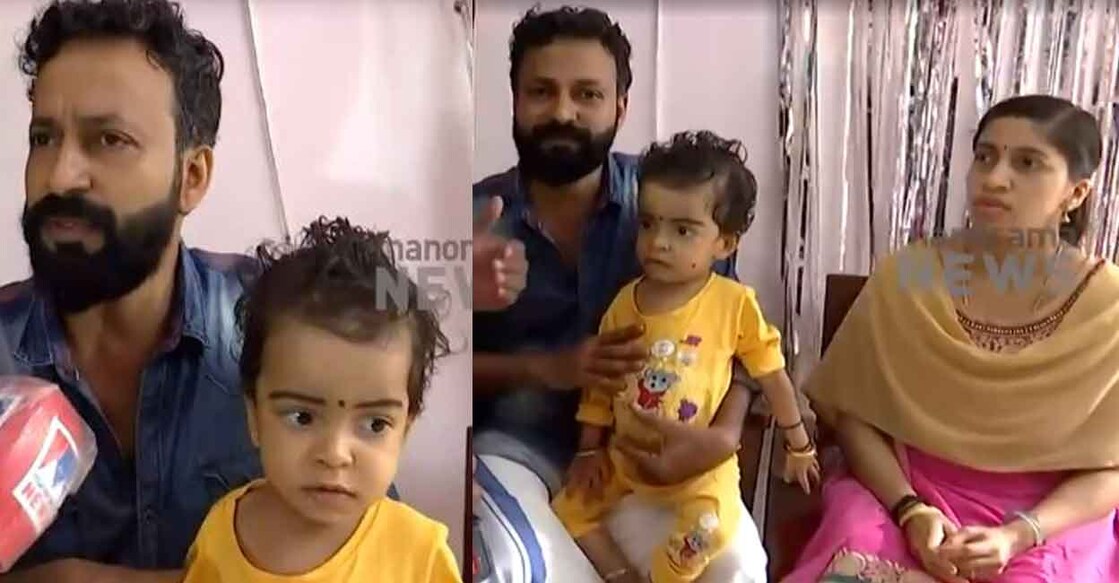 Navaneet  with his parents