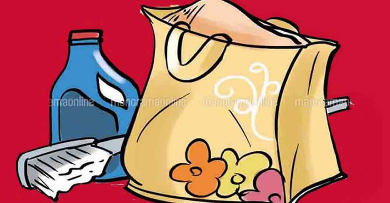 Distribution of Onam food kits begins in Kerala