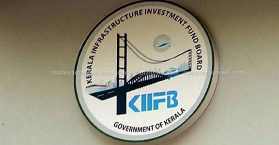 KIIFB KIIFB