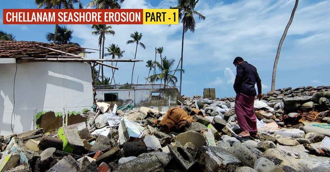 ameer-coastal-erosion-story