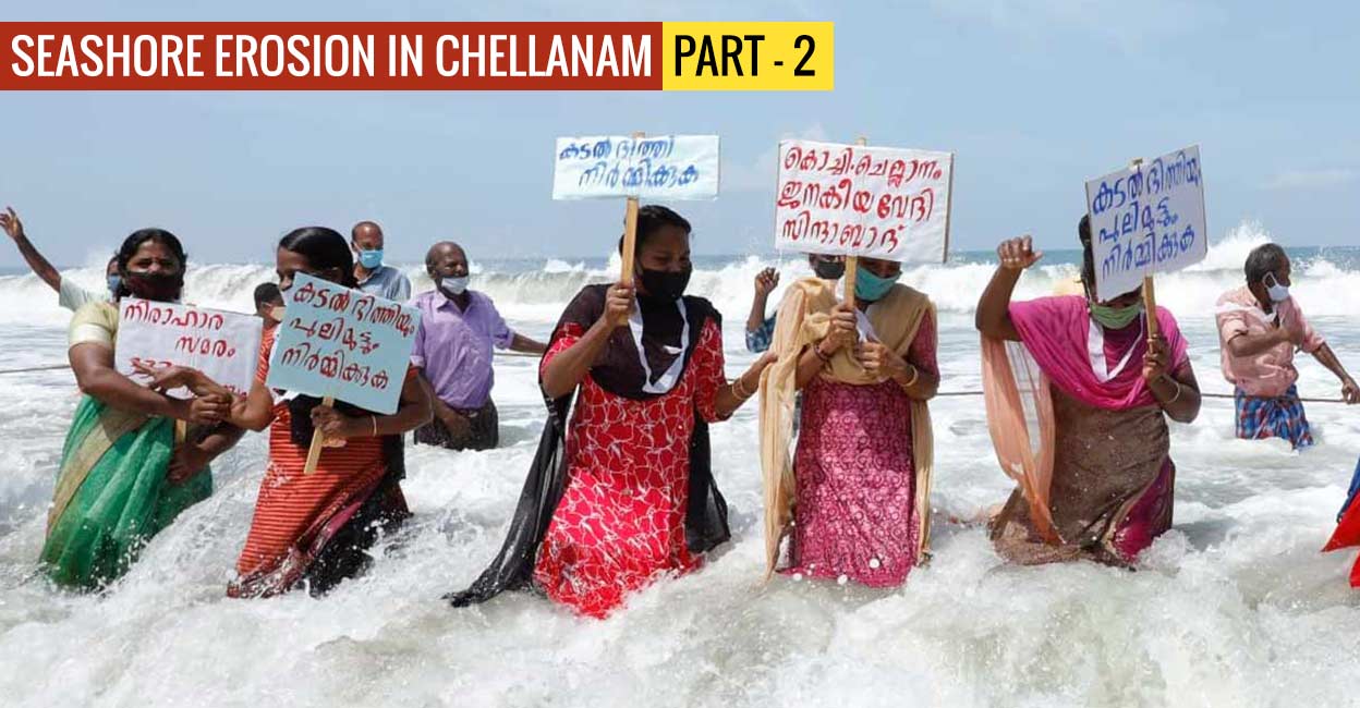 Hit hard by coastal erosion, Chellanam residents say enough is enough Jalasamadhi organised by Chellanam-Kochi Janakeeya Vedi in June, 2020. Photo: Special Arrangement