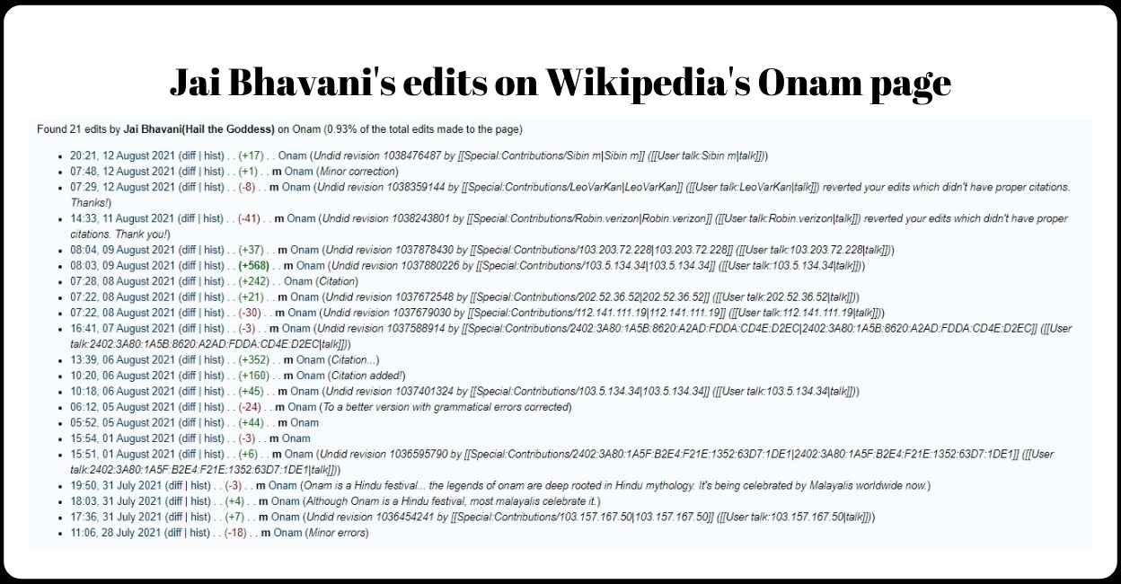 wikipedia-edit-wars wikipedia-edit-wars