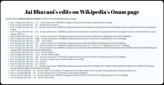 wikipedia-edit-wars wikipedia-edit-wars