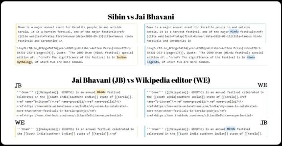 wikipedia-edit-wars wikipedia-edit-wars