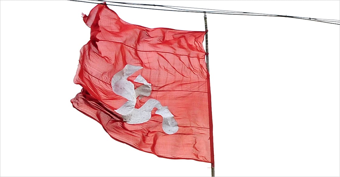 cpm