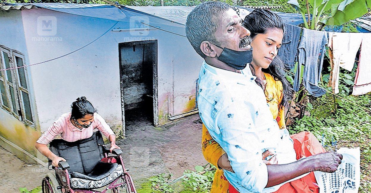 This Cherthala family set to marry off Vismaya its pillar of strength so far
