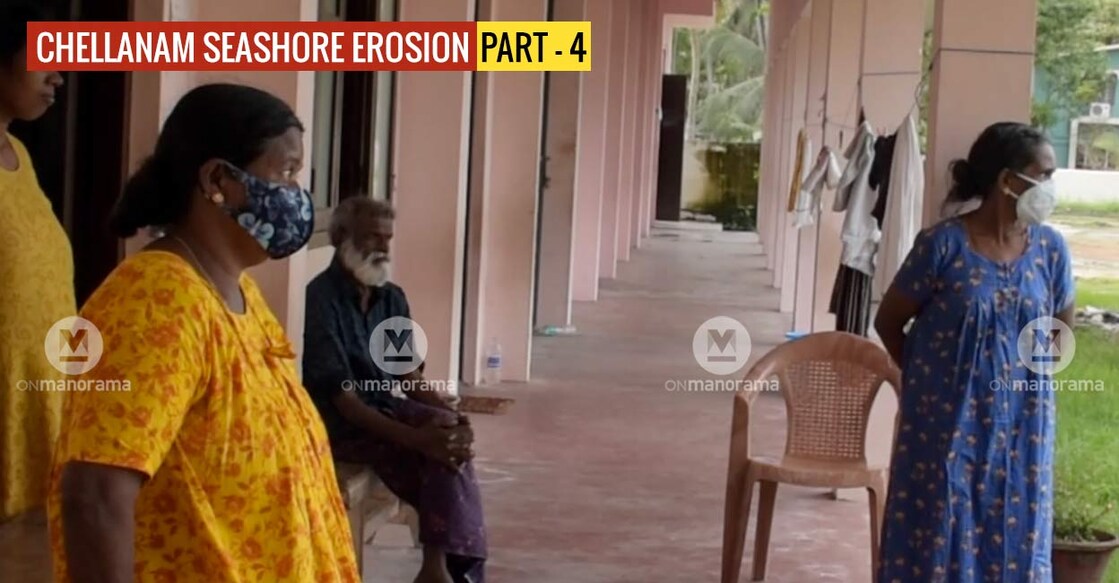 chellanam-part-4