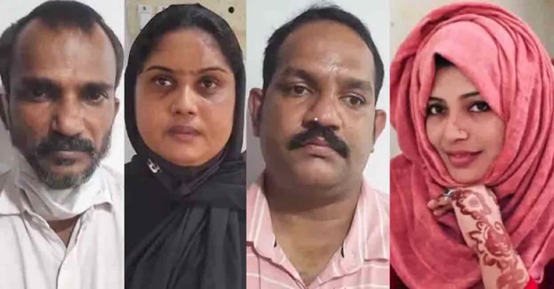 kasaragod gang kasaragod gang