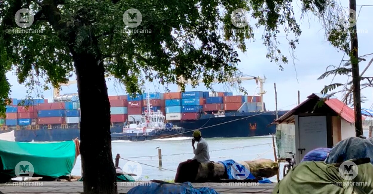 Cochin Port Cochin Port
