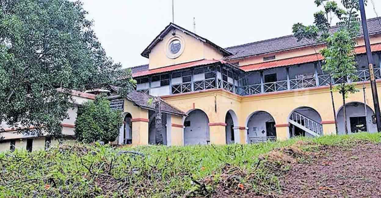 The Civil Court Complex, Ottapalam The Civil Court Complex, Ottapalam