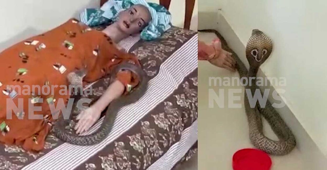 Visuals from the dummy trial for the Uthra case
