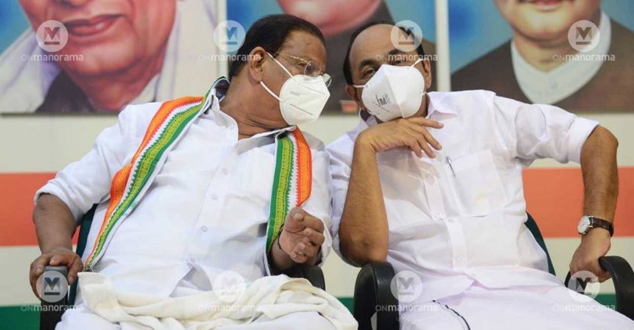 K Sudhakaran, VD Satheesan Kerala Pradesh Congress Committee (KPCC) President K Sudhakaran and Opposition Leader in the Assembly V D Satheesan