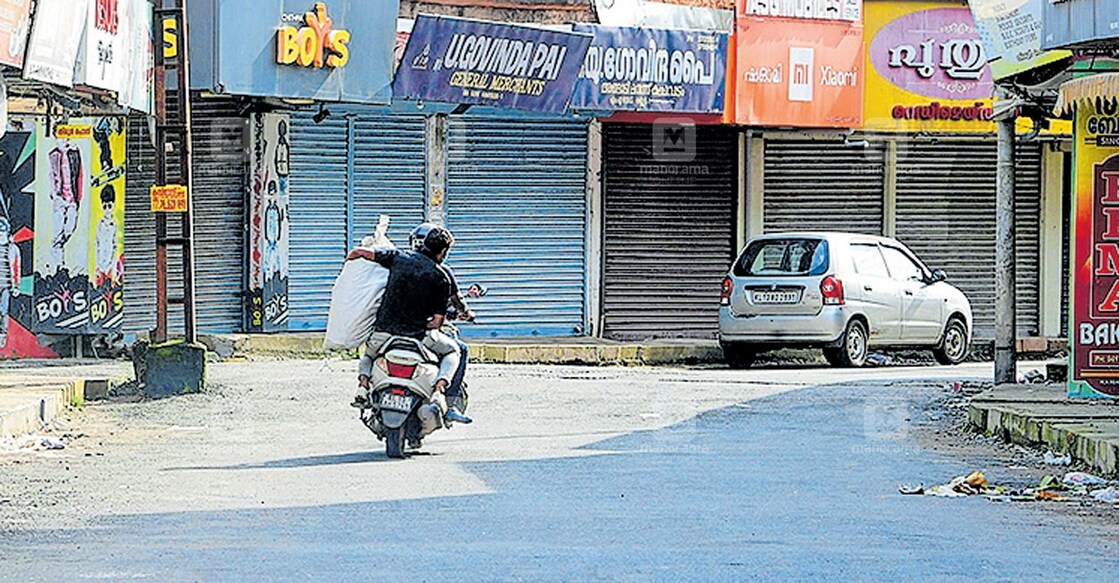 Kerala lockdown