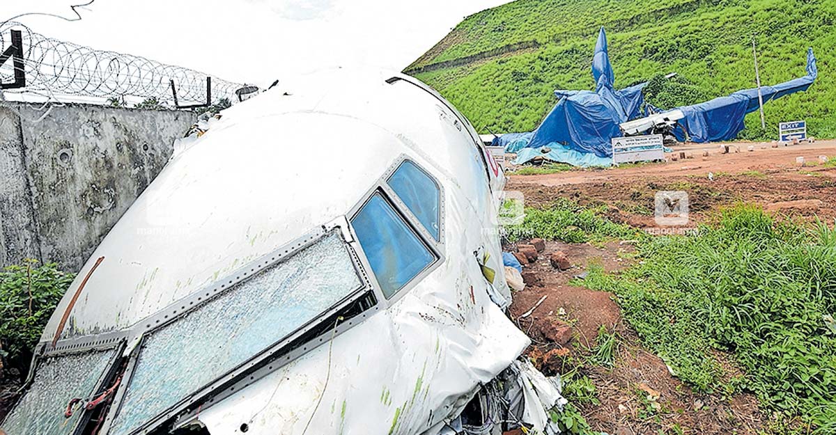 Karipur flight crash Karipur flight crash
